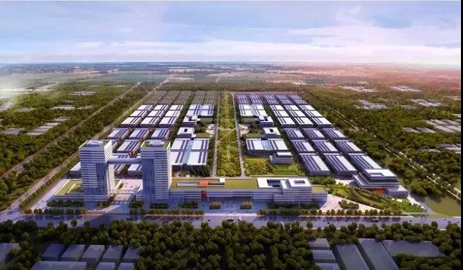 成都綠色產(chǎn)業(yè)園